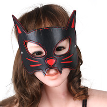 Kočičí maska